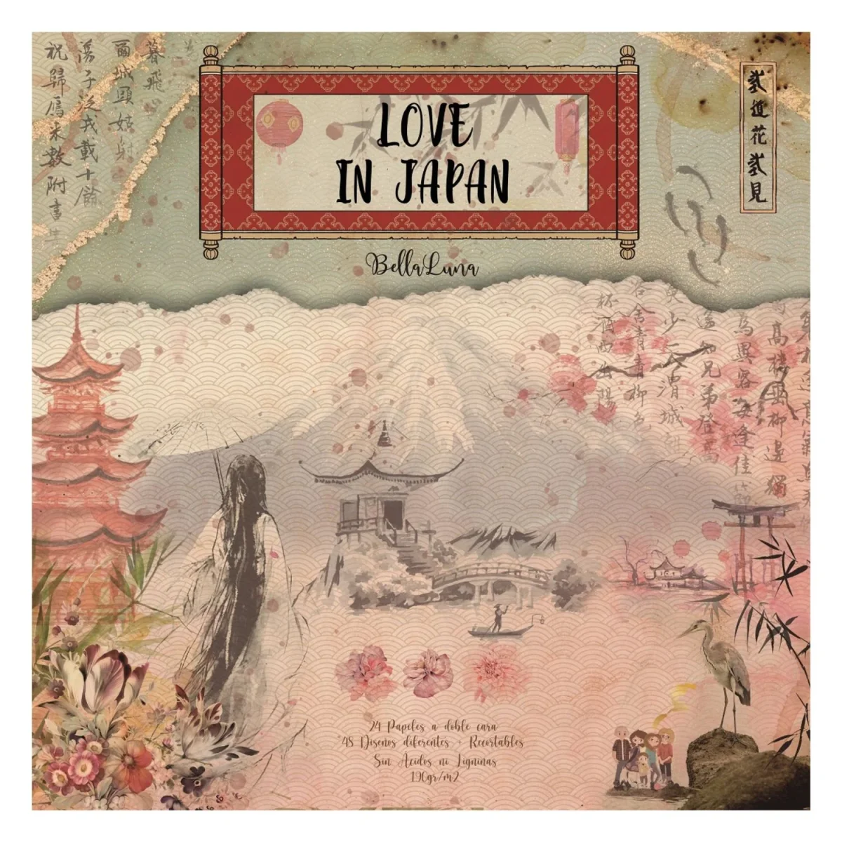 Paquete 24 Papeles Love In Japan Recortables 8x8"